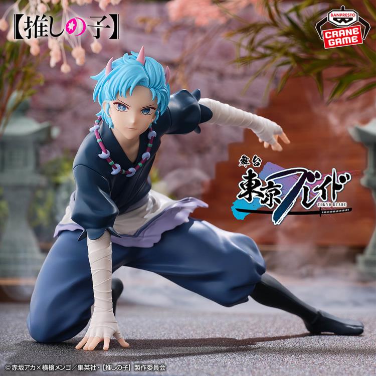 Oshi no Ko Aqua Hoshino (Touki Ver.) 12CM – Aniime Shop General