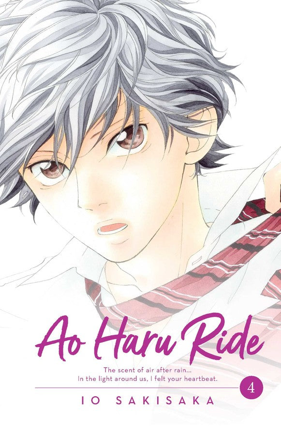 Ao Haru Ride outlet Manga