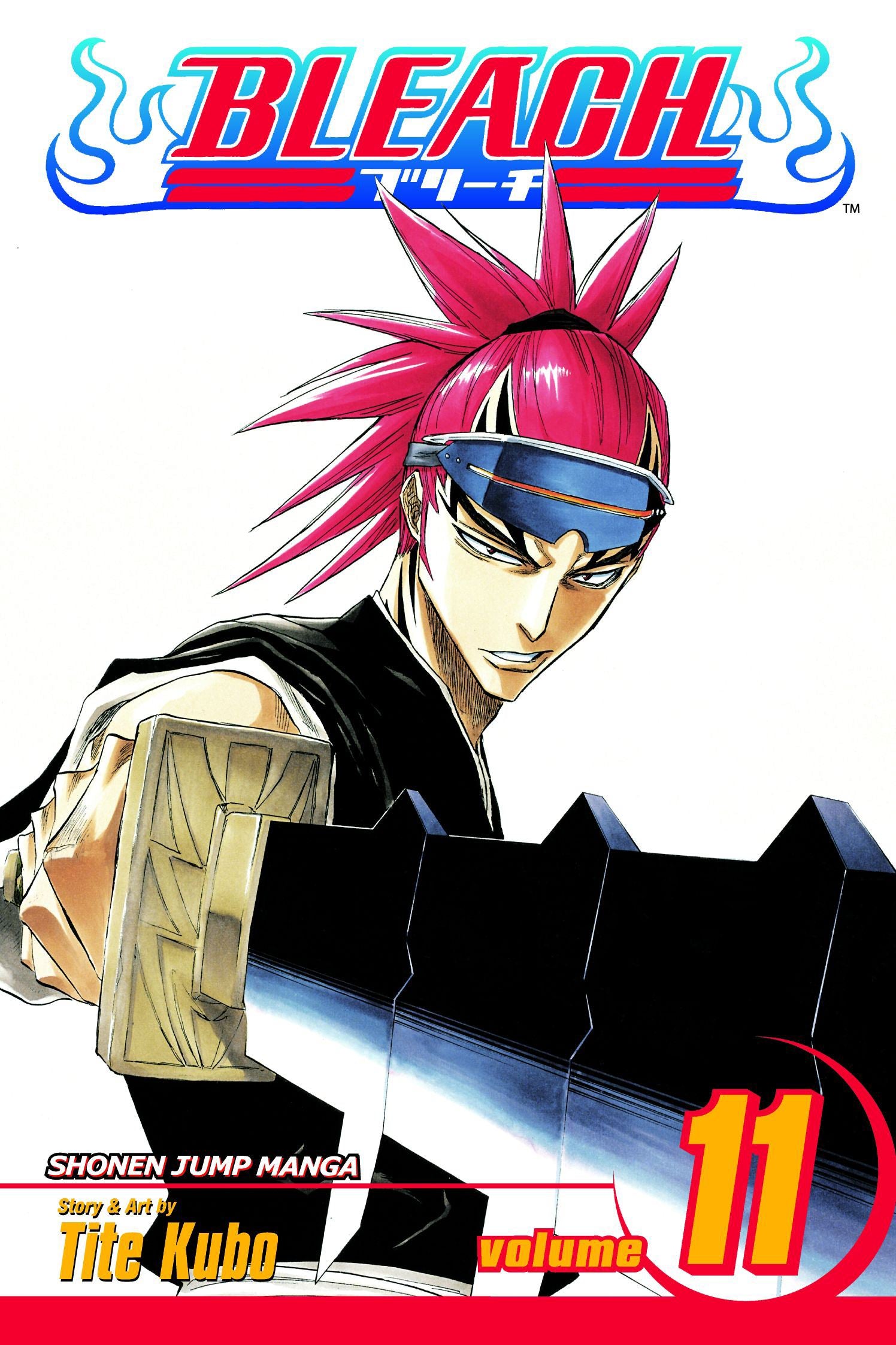 Bleach, Vol. 11 – Aniime Shop General