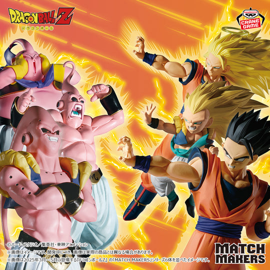 Dragon Ball Z Ultimate Gohan Match Makers figure (vs. Majin Buu) 16cm