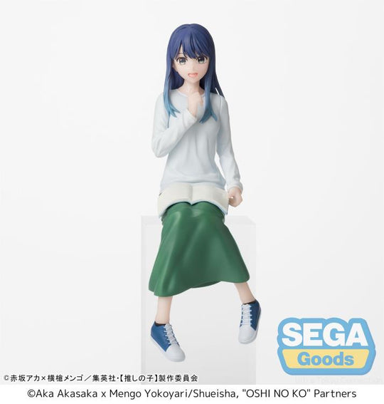 Oshi no Ko Akane Kurokawa (In Training) Premium Perching Figure