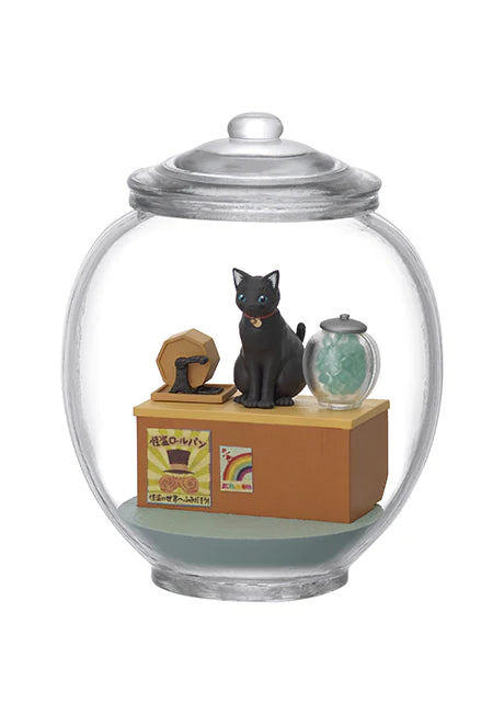 Fushigi Dagashiya Sentendo Terrarium Collection - Re-Ment