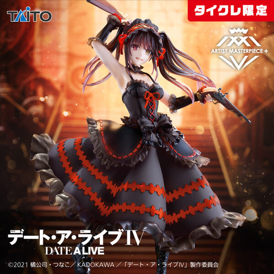 Date A Live IV Tokisaki Kurumi Zafkiel - Artist Master Piece+ AMP