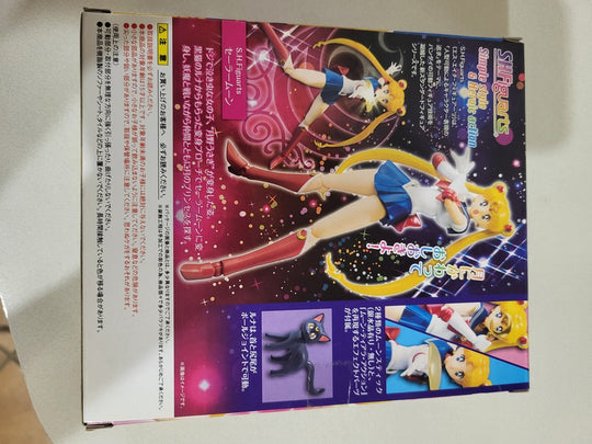 Sailor Moon S.H.Figuarts (2nd hand)