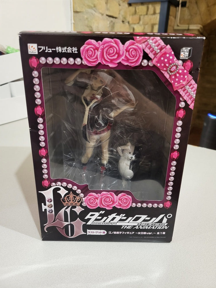 Danganronpa, Junko Enoshima (2nd hand)