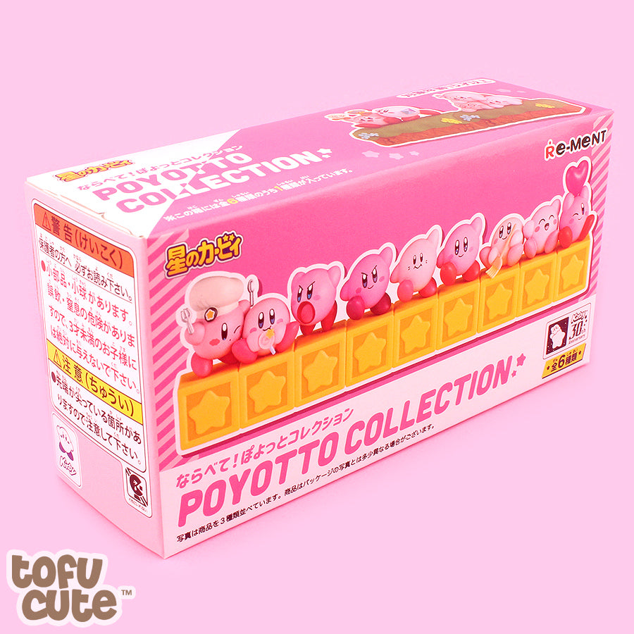 Kirby of the Stars 30th Narabe! Poyotto Collection - Re-Ment