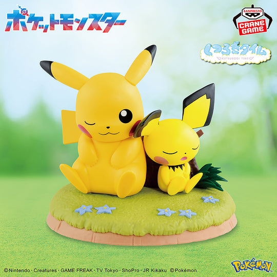 POKEMON - PIKACHU & PICHU RELAXING TIME FIGURE