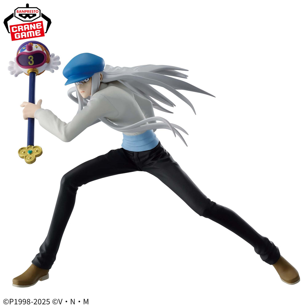Hunter x Hunter Kite Vibration Stars figure 14cm