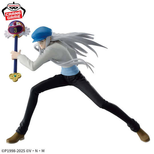 Hunter x Hunter Kite Vibration Stars figure 14cm