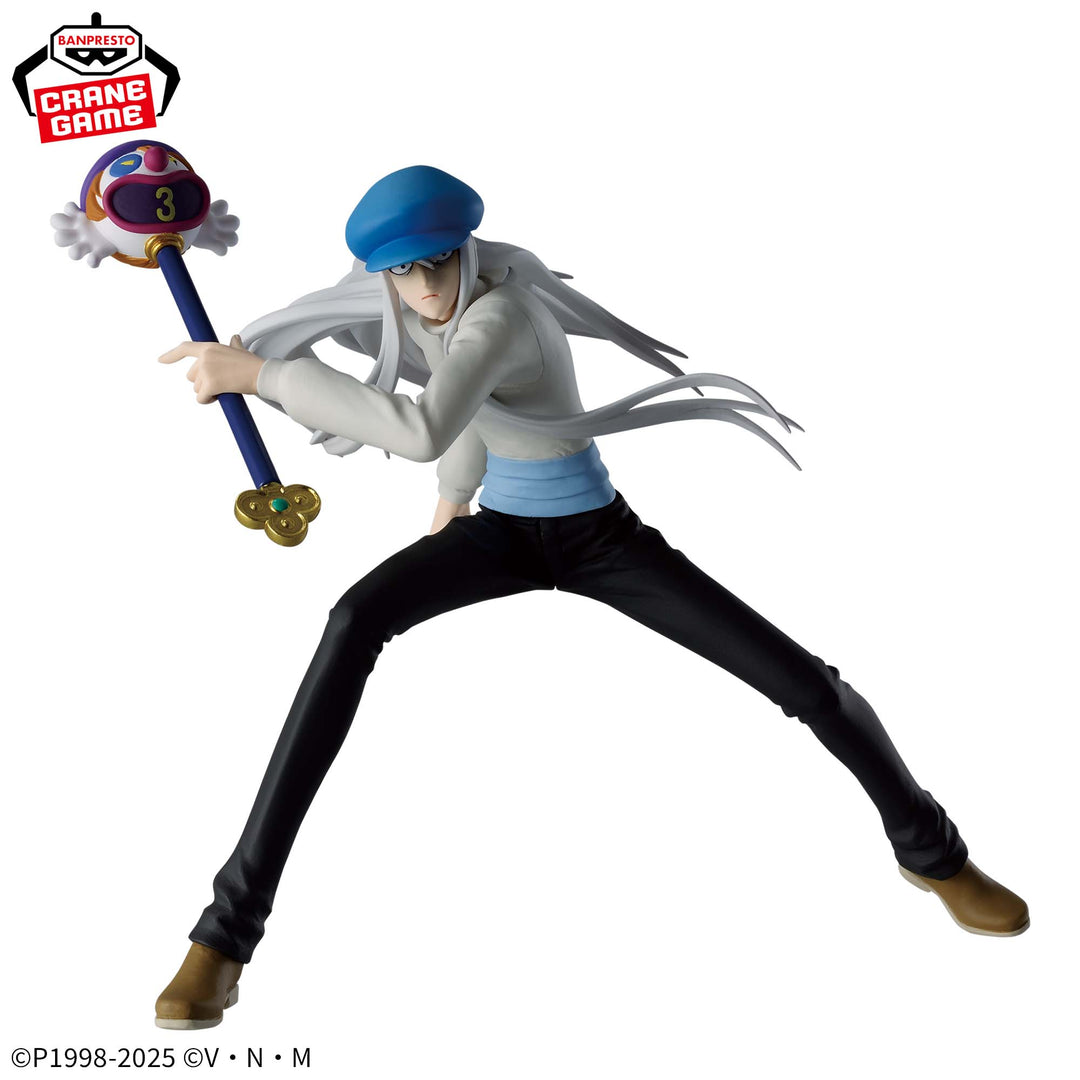 Hunter x Hunter Kite Vibration Stars figure 14cm