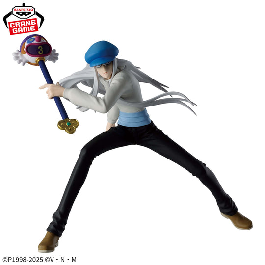 Hunter x Hunter Kite Vibration Stars figure 14cm