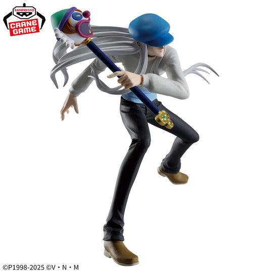 Hunter x Hunter Kite Vibration Stars figure 14cm