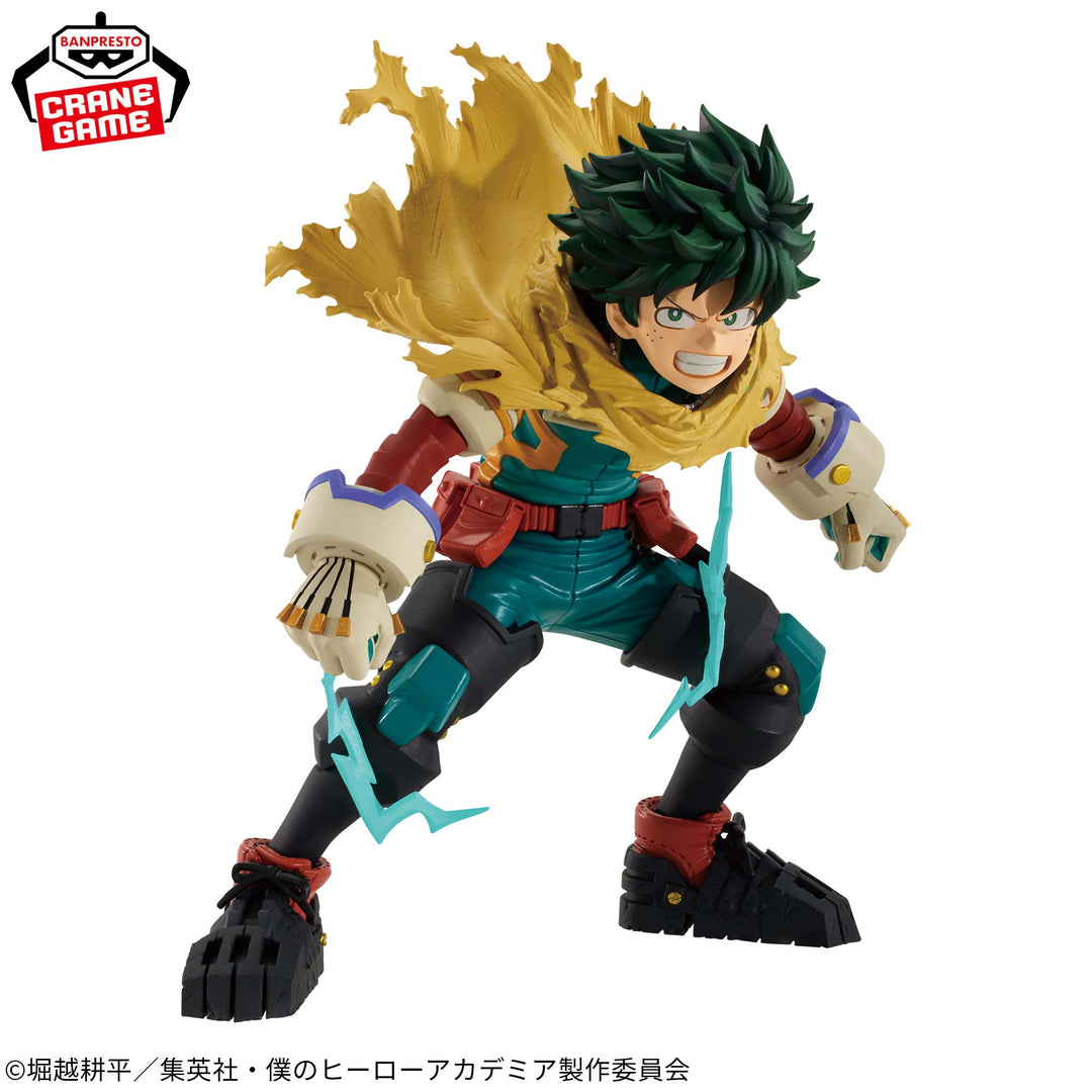 My Hero Academia Amazing Heroes Izuku Midoriya II figure 11cm