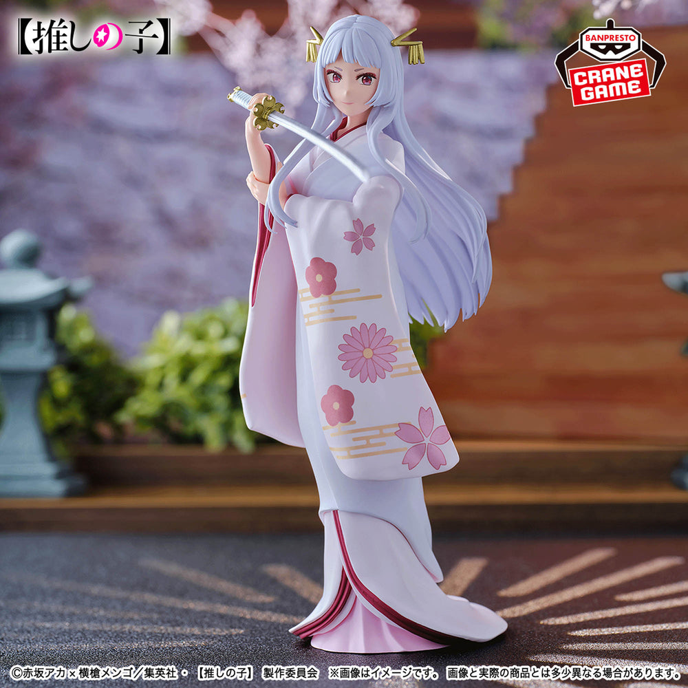 Oshi No Ko Akane Kurokawa figure 18cm