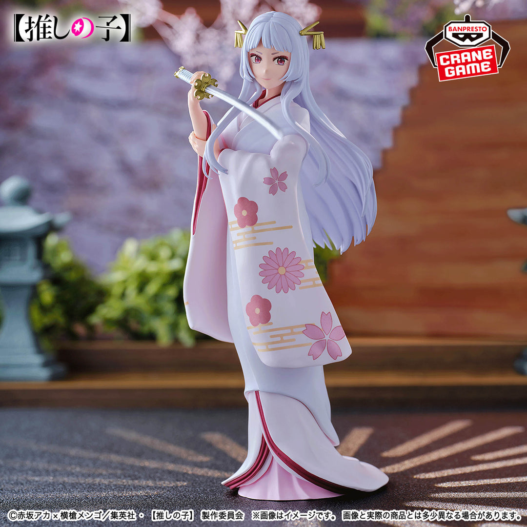 Oshi No Ko Akane Kurokawa figure 18cm