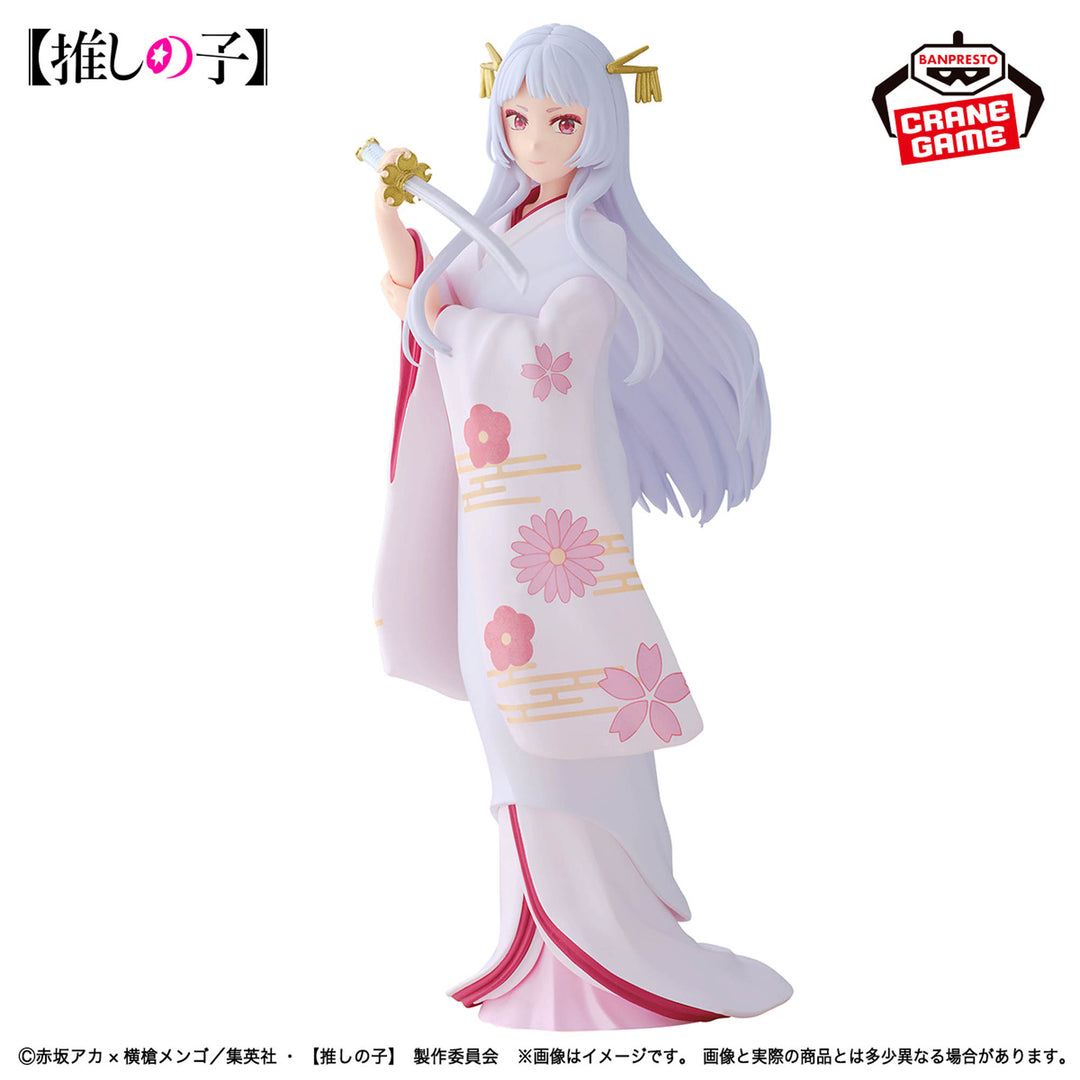 Oshi No Ko Akane Kurokawa figure 18cm