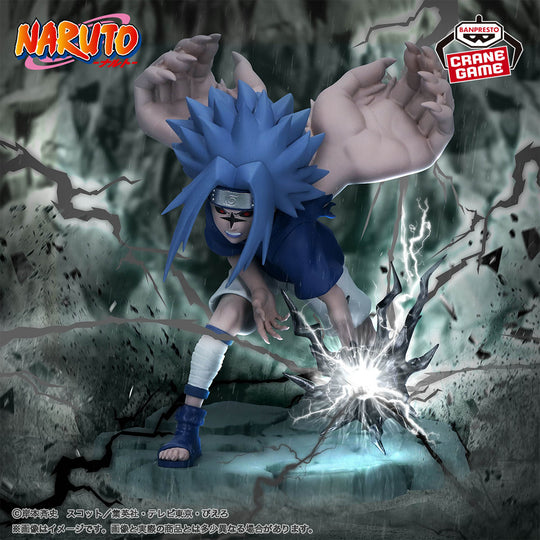 Naruto Shippuden Sasuke Uchiha II Memorable Saga figūriņa 10cm