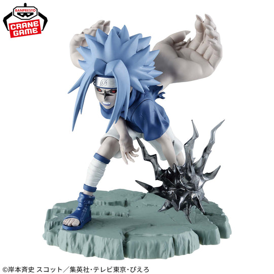 Naruto Shippuden Sasuke Uchiha II Memorable Saga figūriņa 10cm