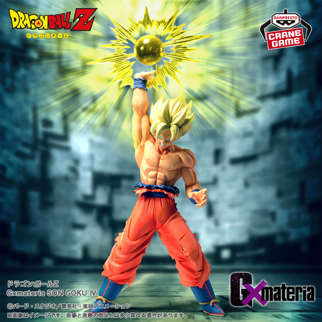 Dragon Ball Z Son Goku G×materi figure 17cm