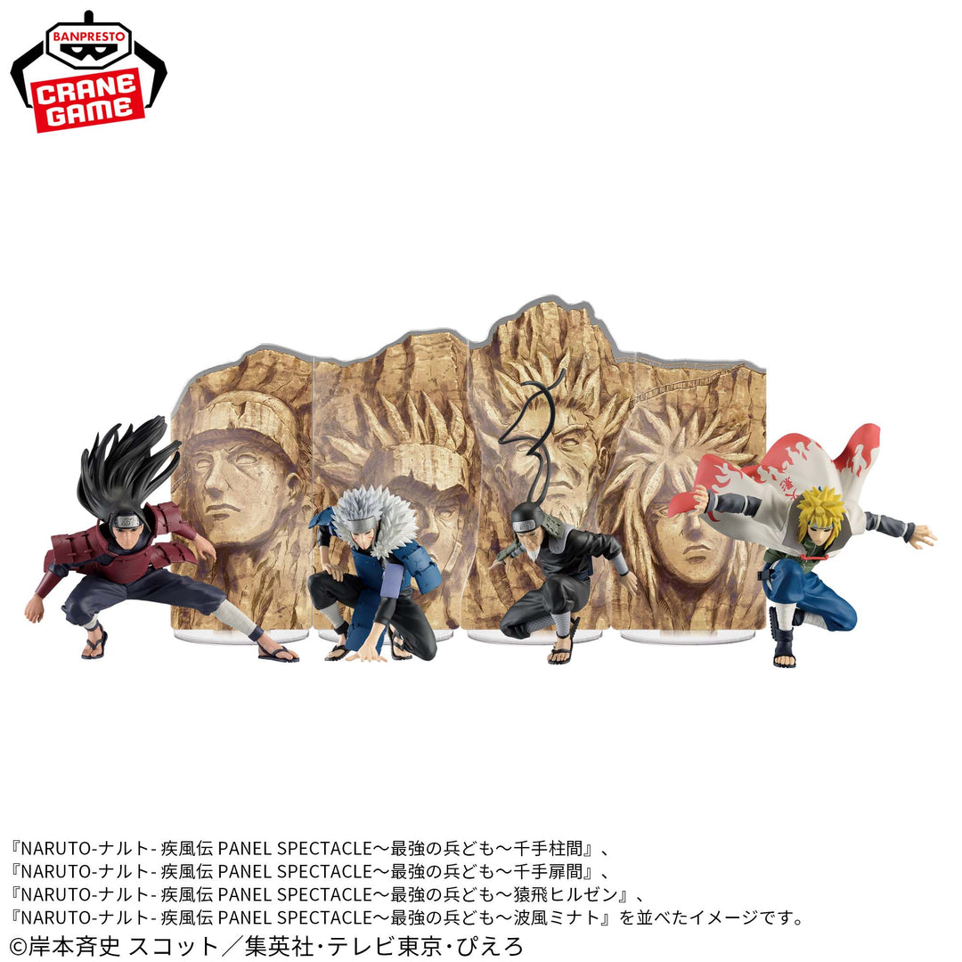 NARUTO Shippuden - PANEL SPECTACLE - The Strongest Warriors - Tobirama Senju