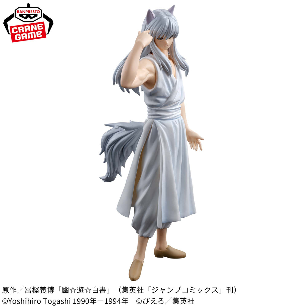 Yu Yu Hakusho Ankoku Bujutsukai Youko Kurama figure 19cm