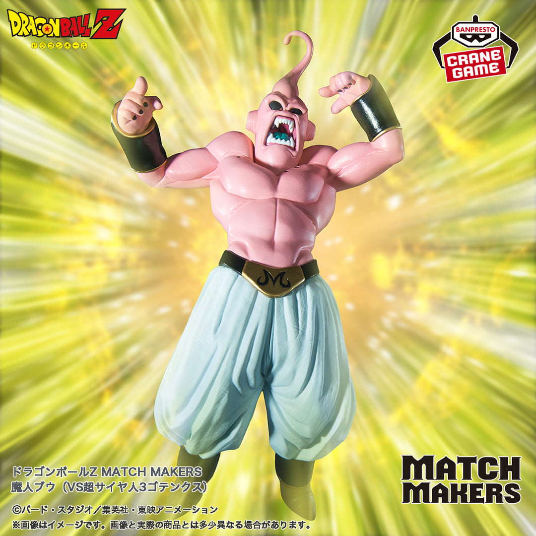 Dragon Ball Z Majin Buu Match Makers figūriņa (pret Super Saiyan 3 Gotenks) 15cm