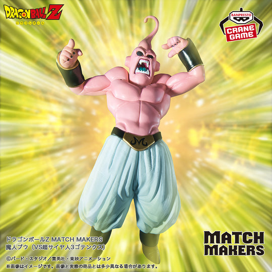 Dragon Ball Z Majin Buu Match Makers figūriņa (pret Super Saiyan 3 Gotenks) 15cm
