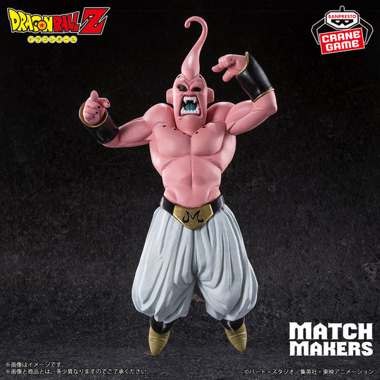 Dragon Ball Z Majin Buu Match Makers figūriņa (pret Super Saiyan 3 Gotenks) 15cm