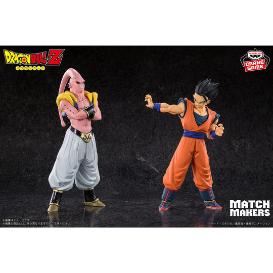 Dragon Ball Z Match Makers Majin Buu (vs. Ultimate Gohan) Absorbed Ichibansho figure
