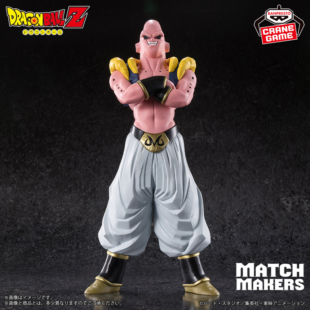 Dragon Ball Z Match Makers Majin Buu (vs. Ultimate Gohan) Absorbed Ichibansho figure
