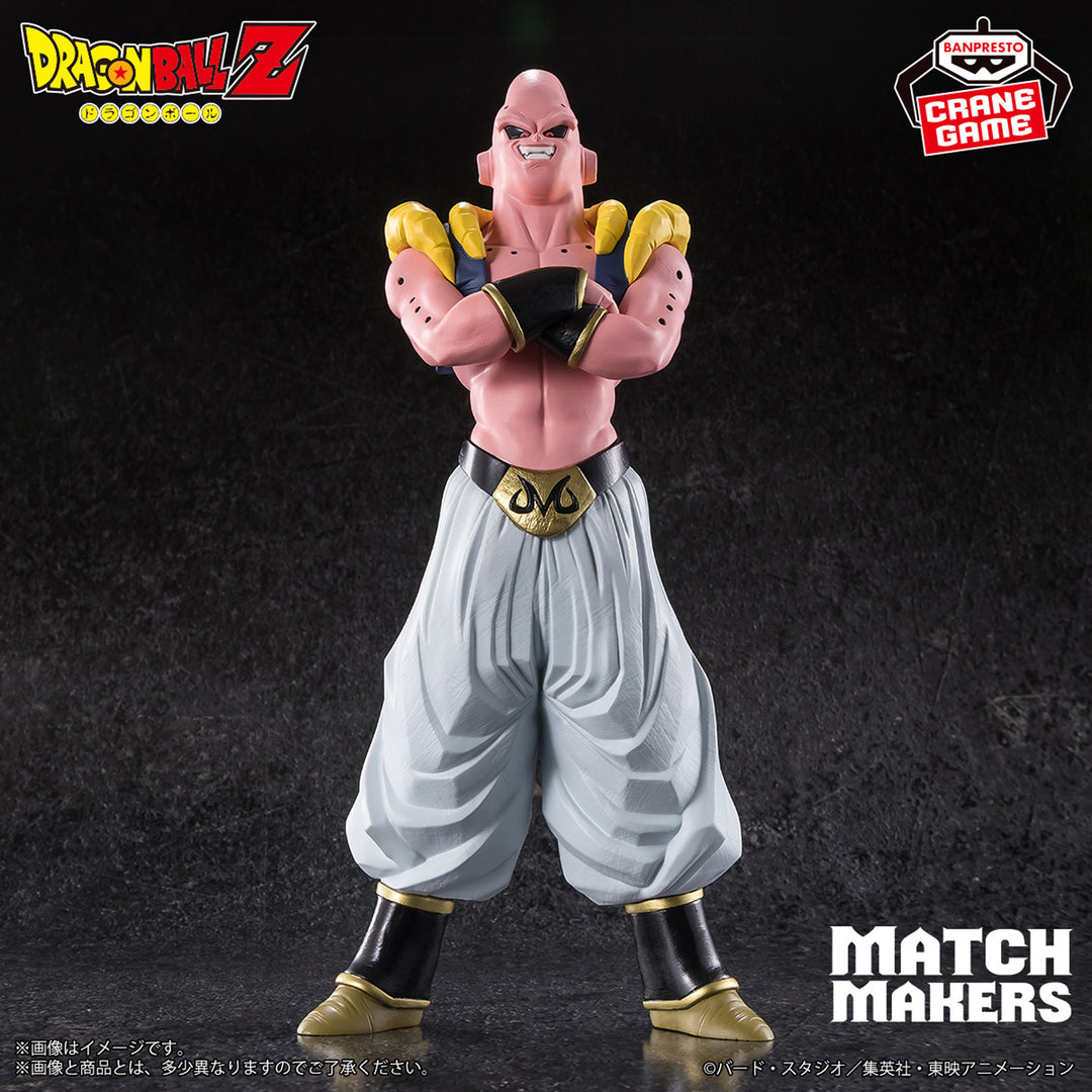 Dragon Ball Z Match Makers Majin Buu (vs. Ultimate Gohan) Absorbed Ichibansho figure