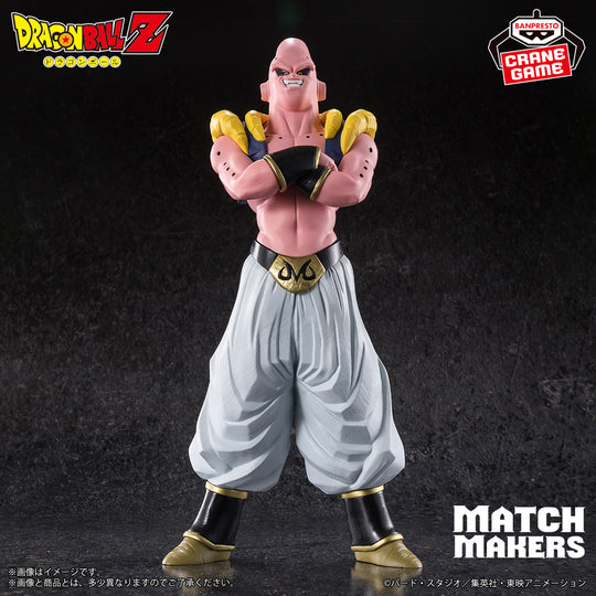 Dragon Ball Z Match Makers Majin Buu (vs. Ultimate Gohan) Absorbed Ichibansho figure