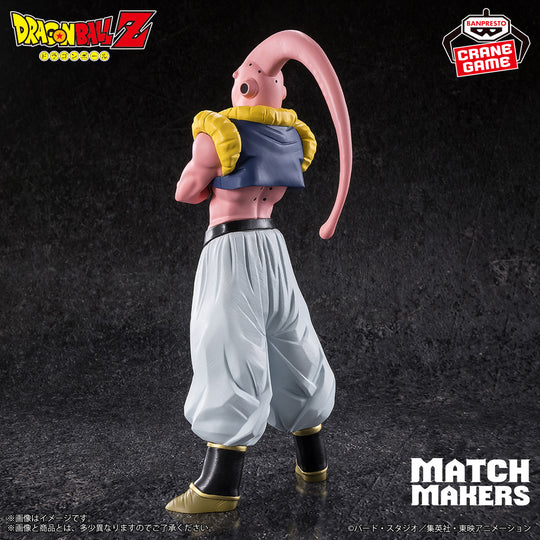 Dragon Ball Z Match Makers Majin Buu (vs. Ultimate Gohan) Absorbed Ichibansho figure
