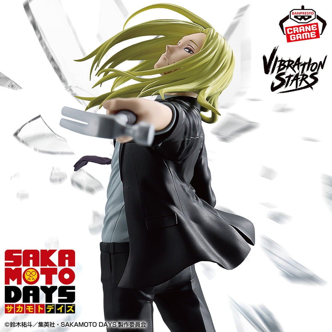 Sakamoto Days Shishiba Vibration Stars kujuke 18cm