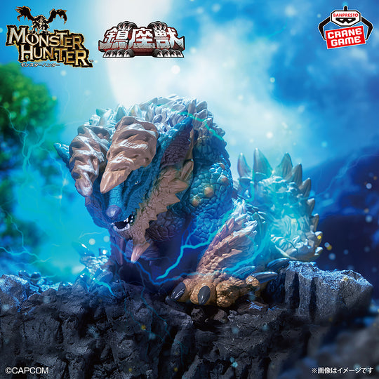 Monster Hunter Zinogre Enshrined Monsters figure 17cm