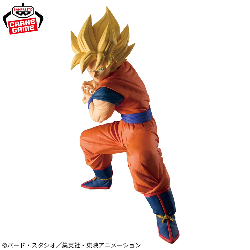 Dragon Ball Z Son Goku Grandista figūrėlė 22cm
