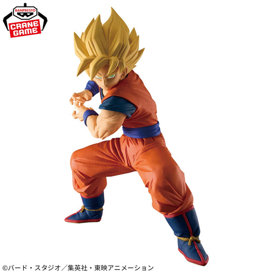Dragon Ball Z Son Goku Grandista figūrėlė 22cm