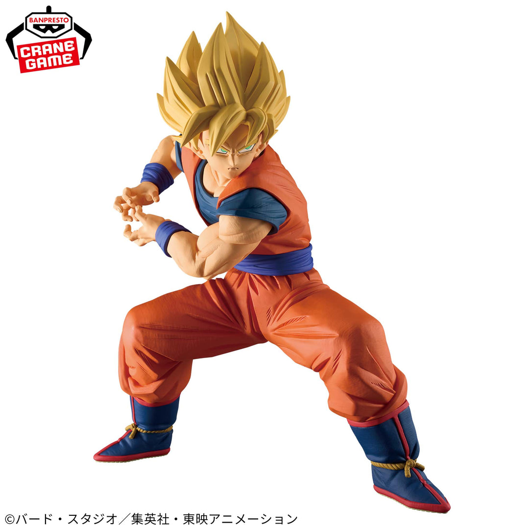 Dragon Ball Z Son Goku Grandista figūrėlė 22cm