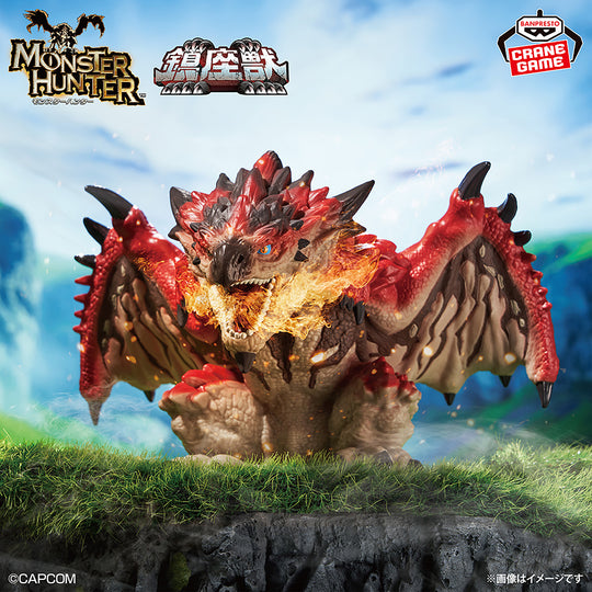 Monster Hunter Enshrined Monsters Rathalos