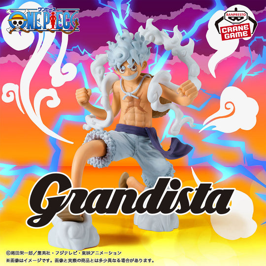 One Piece Grandista фигурка Monkey D. Luffy 21см