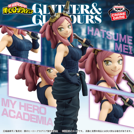 My Hero Academia Glitter & Glamorous Mei Hatsume figuur 21cm