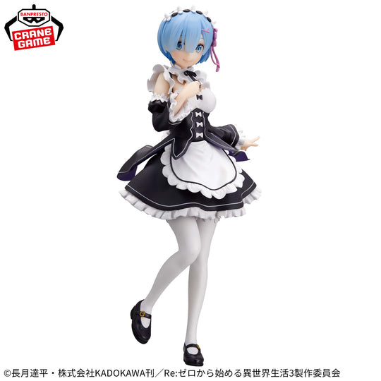 Re:Zero Starting Life in Another World Rem Glitter & Glamorous figure 24cm