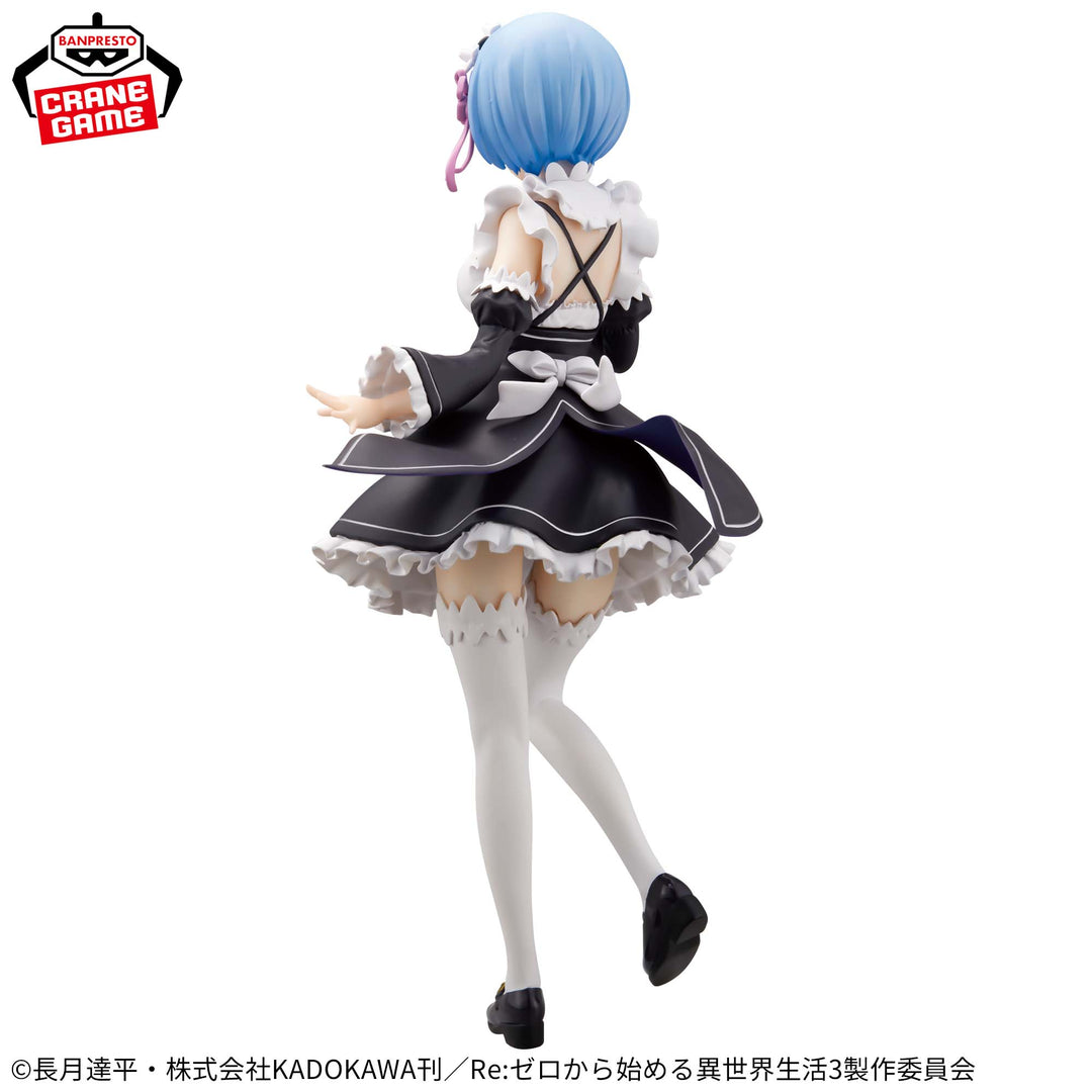 Re:Zero Starting Life in Another World Rem Glitter & Glamorous figure 24cm