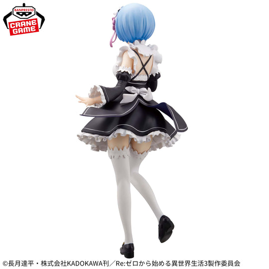 Re:Zero Starting Life in Another World Rem Glitter & Glamorous figure 24cm
