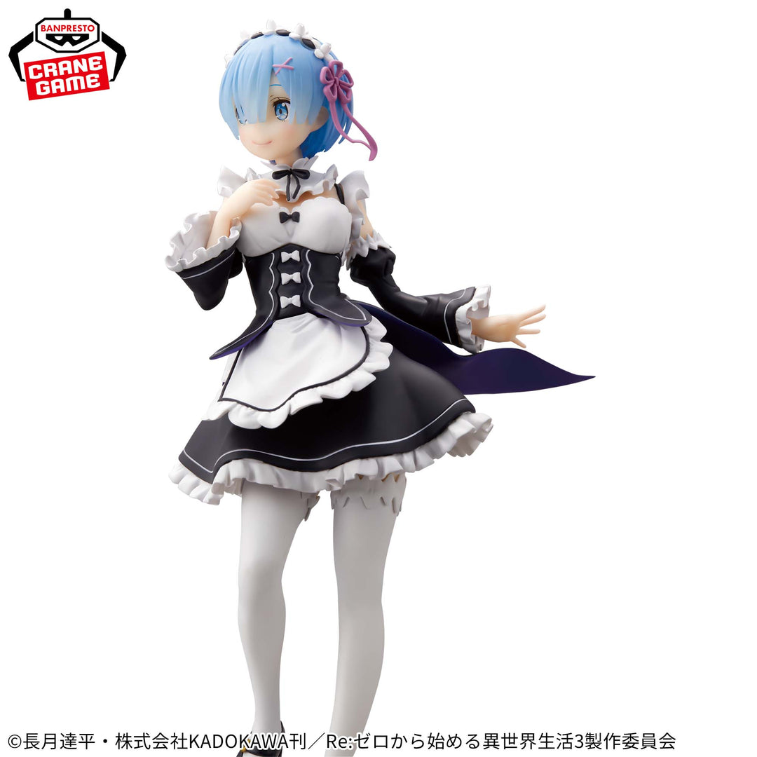 Re:Zero Starting Life in Another World Rem Glitter & Glamorous figure 24cm