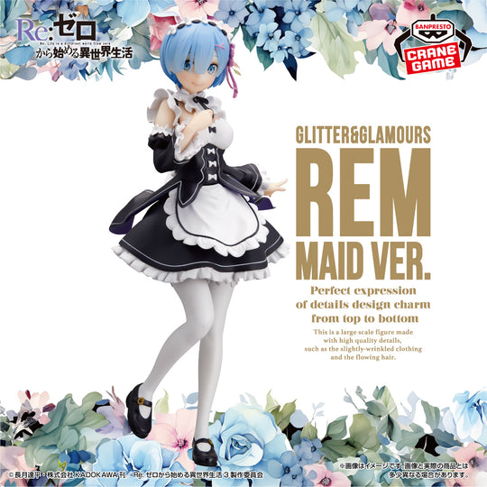 Re:Zero Starting Life in Another World Rem Glitter & Glamorous figure 24cm