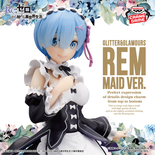 Re:Zero Starting Life in Another World Rem Glitter & Glamorous figure 24cm
