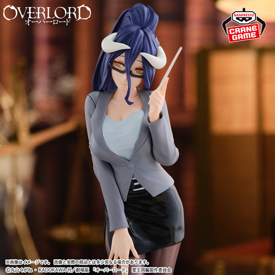 OVERLORD - Albedo (Teacher Style Ver.) - Figure 20cm