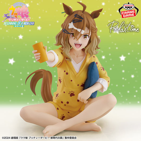 Umamusume: Pretty Derby Jungle Pocket Relax Time figūriņa 13cm