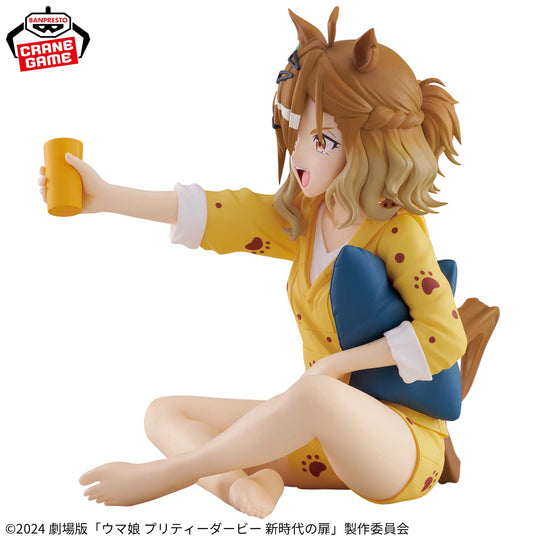 Umamusume: Pretty Derby Jungle Pocket Relax Time figūriņa 13cm